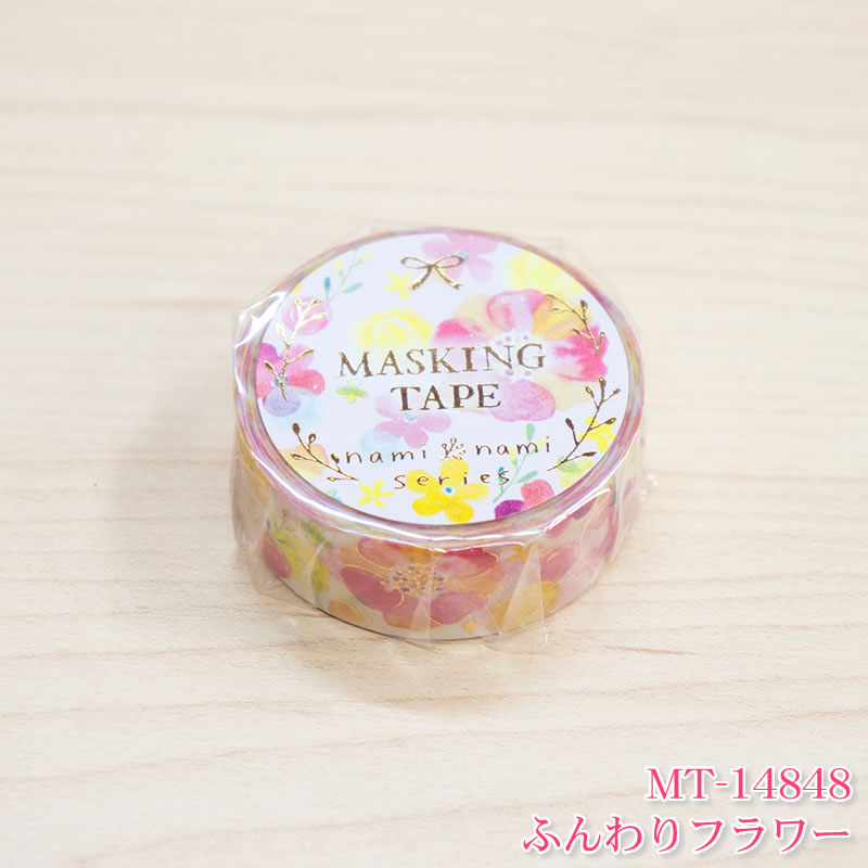 楽天市場】naminamiシリーズ・ナミナミ マスキングテープ 金箔入り
