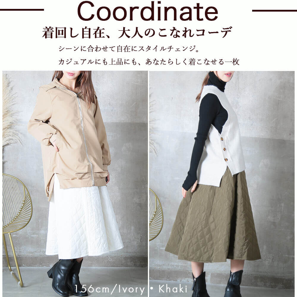 楽天市場】＜25:59迄52％クーポンで3350円!2点~＞即納 超 aライン