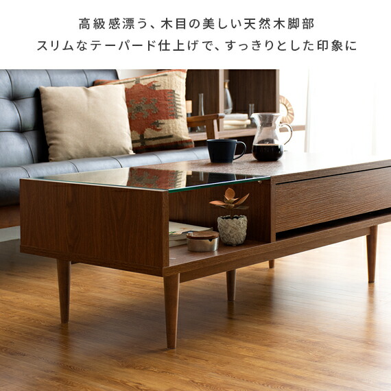 楽天市場】【2/20限定！最大5,000円OFFクーポン配布中】 テーブル ロー