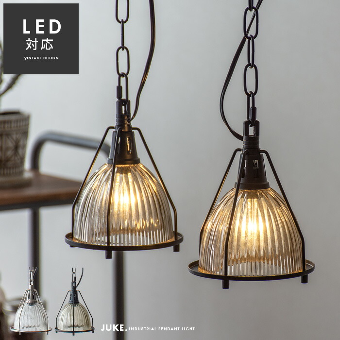 楽天市場】【2/20限定！最大5,000円OFFクーポン配布中】 ペンダント