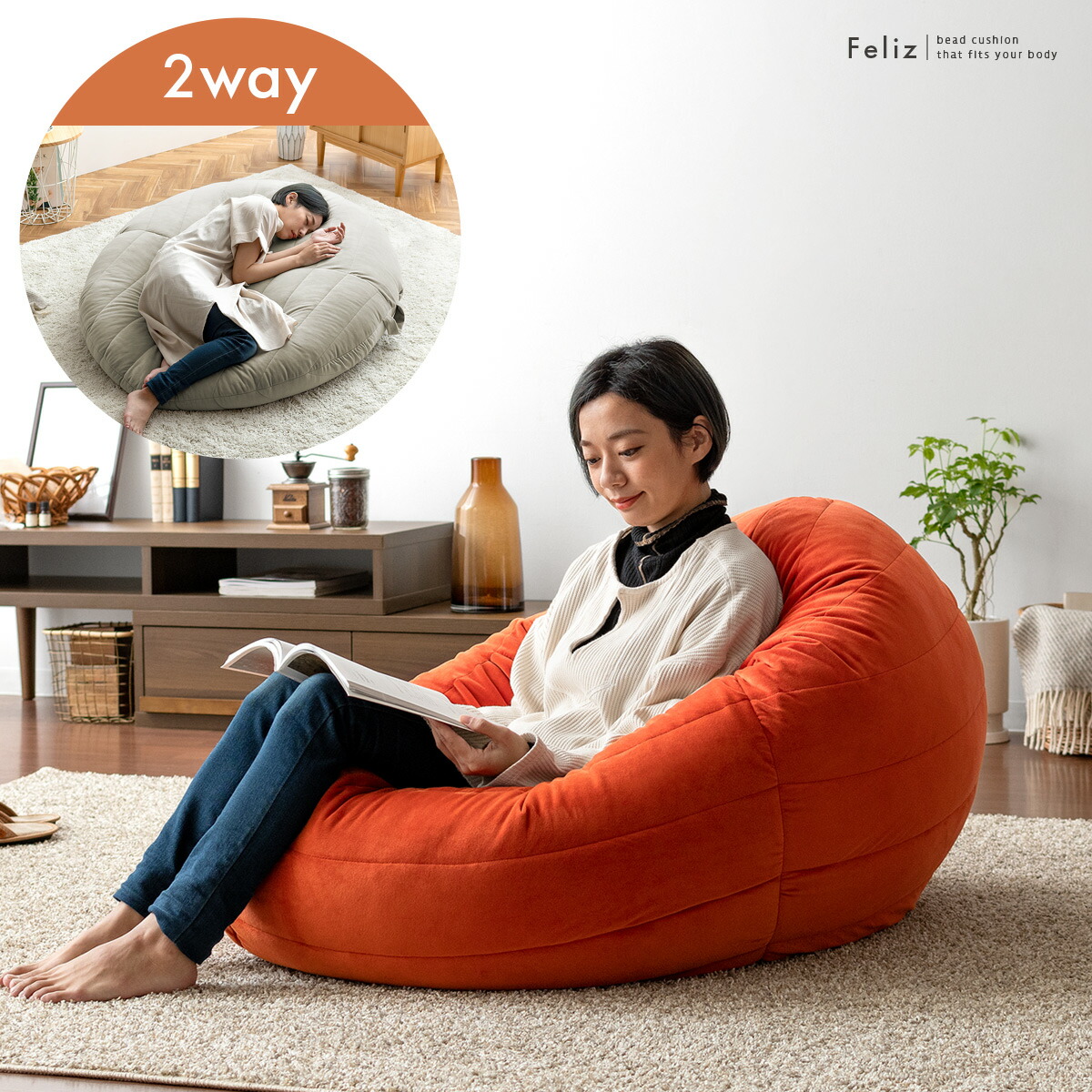 楽天市場】【2/20限定！最大5,000円OFFクーポン配布中】 座椅子 座イス