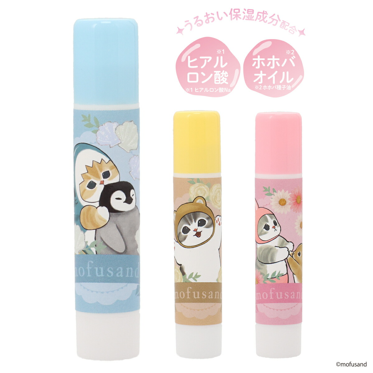 楽天市場】mofusand リップクリーム ＜ サメにゃん / くまにゃん