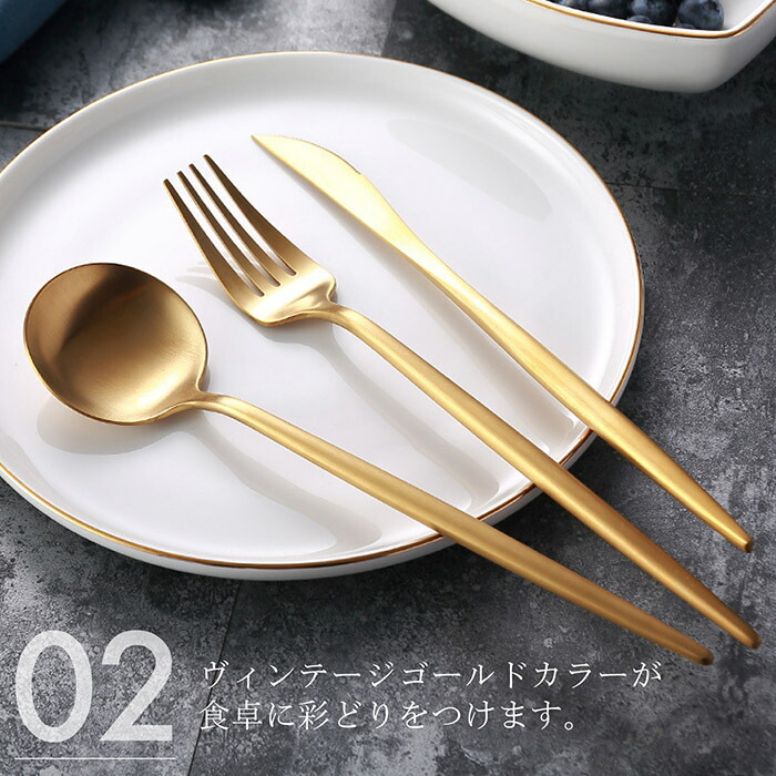 楽天市場】MARUCO カトラリーセット スプーン フォーク ナイフ 3本