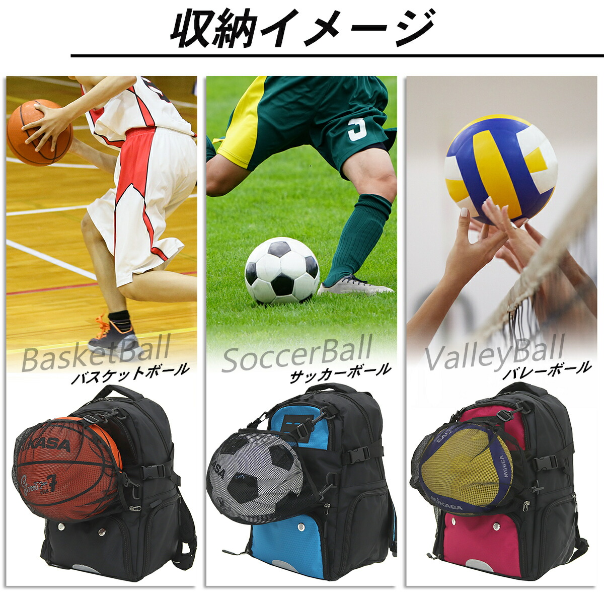 サッカーセット ウェア130-150 リュック 水筒 トレシュー 体育館靴