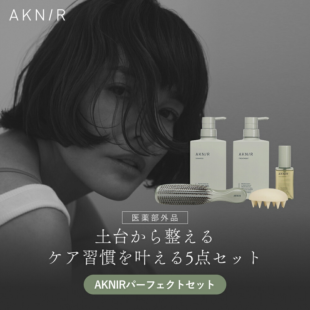 楽天市場】AKNIRアクニー薬用シャンプーの通販