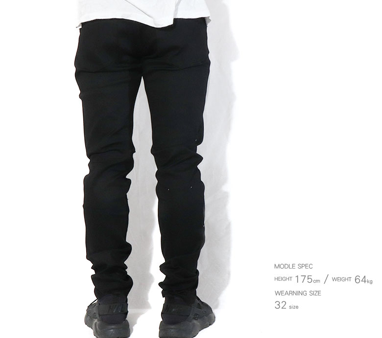 楽天市場】mnml ミニマル X43 STRETCH DENIM クラッシュ ダメージ