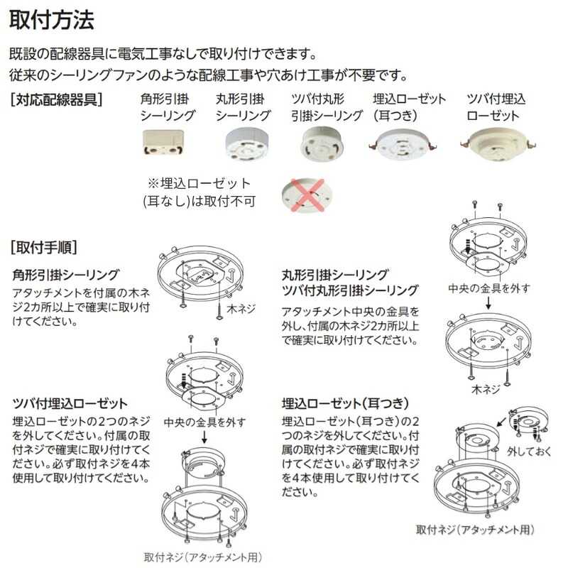 楽天市場】あす楽 オーデリック シーリングファンDC MOTOR FAN 4枚羽根