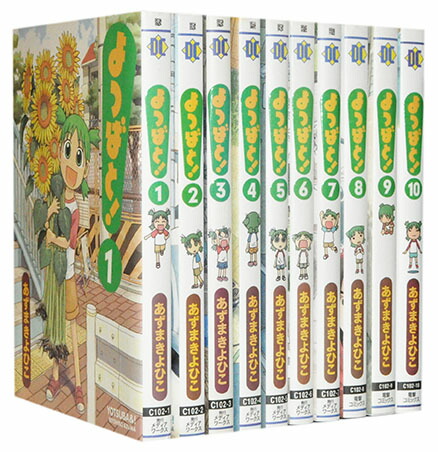 楽天市場】【漫画全巻セット】【中古】よつばと！ ＜1〜16巻