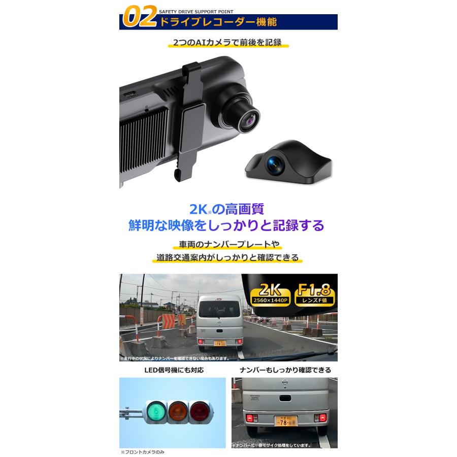 楽天市場】MINIEYE UTOUR ドライブレコーダー 前後カメラ リアカメラ