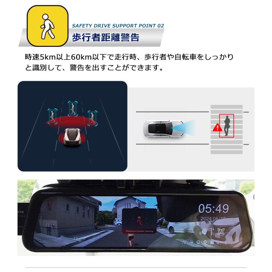 楽天市場】MINIEYE UTOUR ドライブレコーダー 前後カメラ リアカメラ