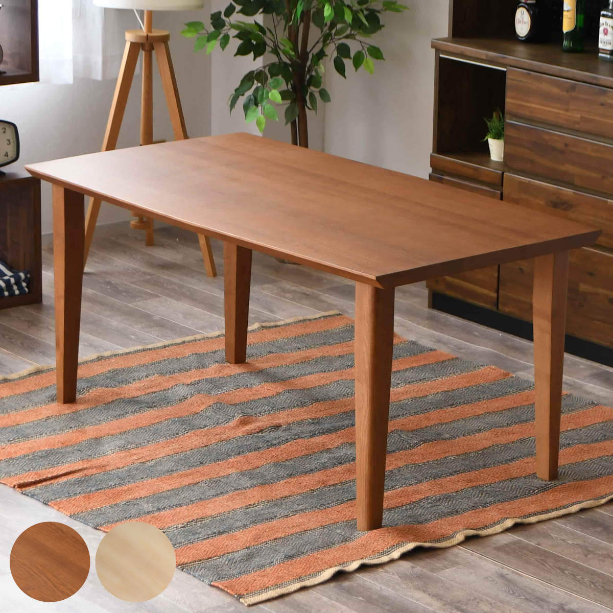 北欧 ビンテージ ダイニングテーブル」の人気商品一覧 | 安い商品を