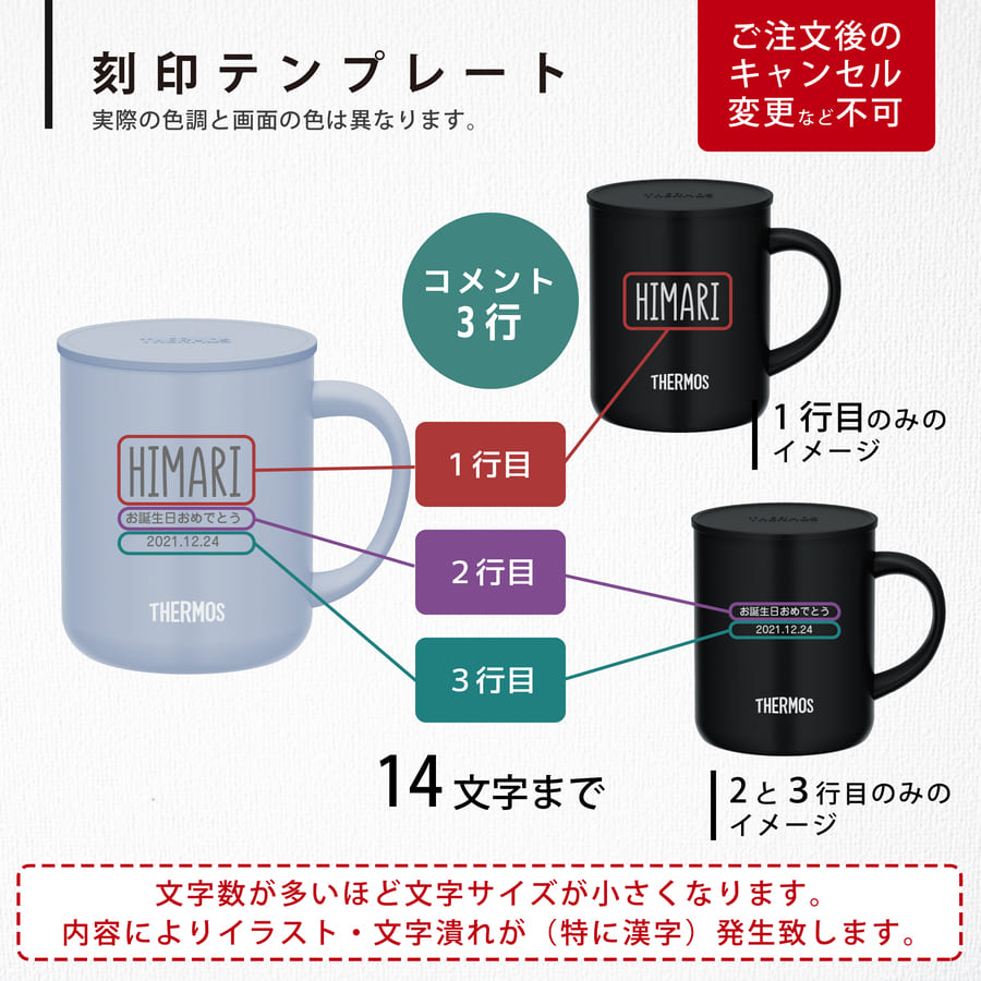 楽天市場】＼レビュー特典／ 名入れ マグカップ STARBUCKS