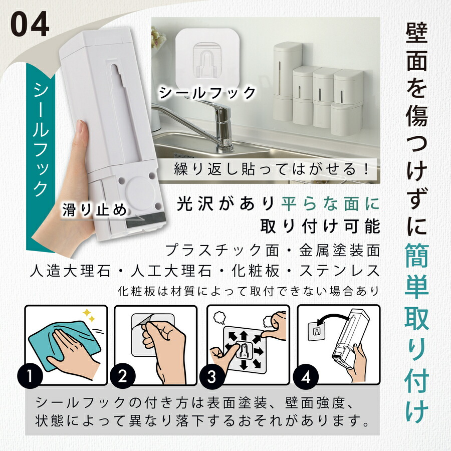 楽天市場】＼当店オリジナルマーキング加工／【 3個セット