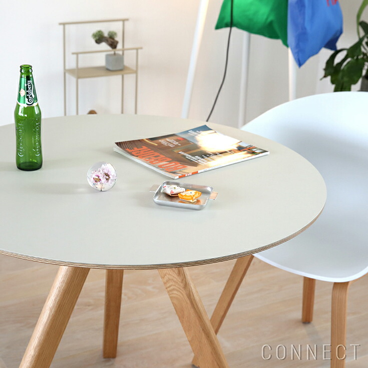 楽天市場】【レビュー特典付き】HAY（ヘイ） / CPH 20 ROUND（ラウンド