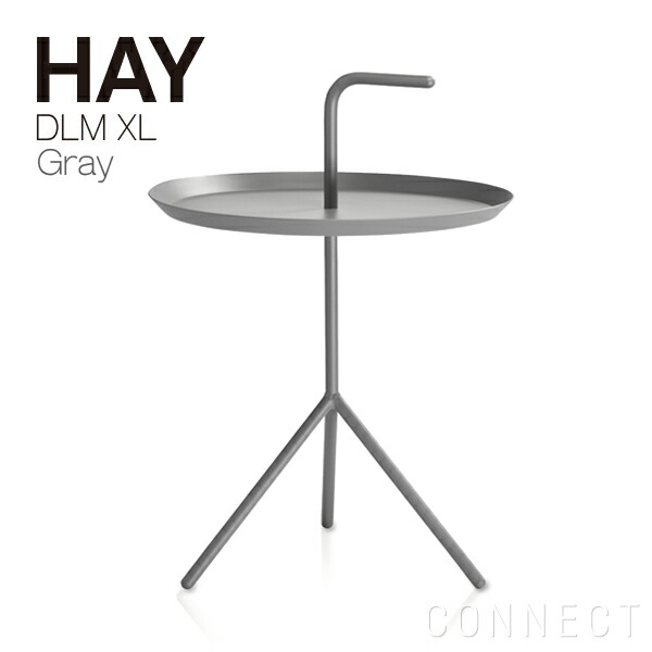 楽天市場】HAY（ヘイ） / DLM XL グレー サイド テーブル : Hente by