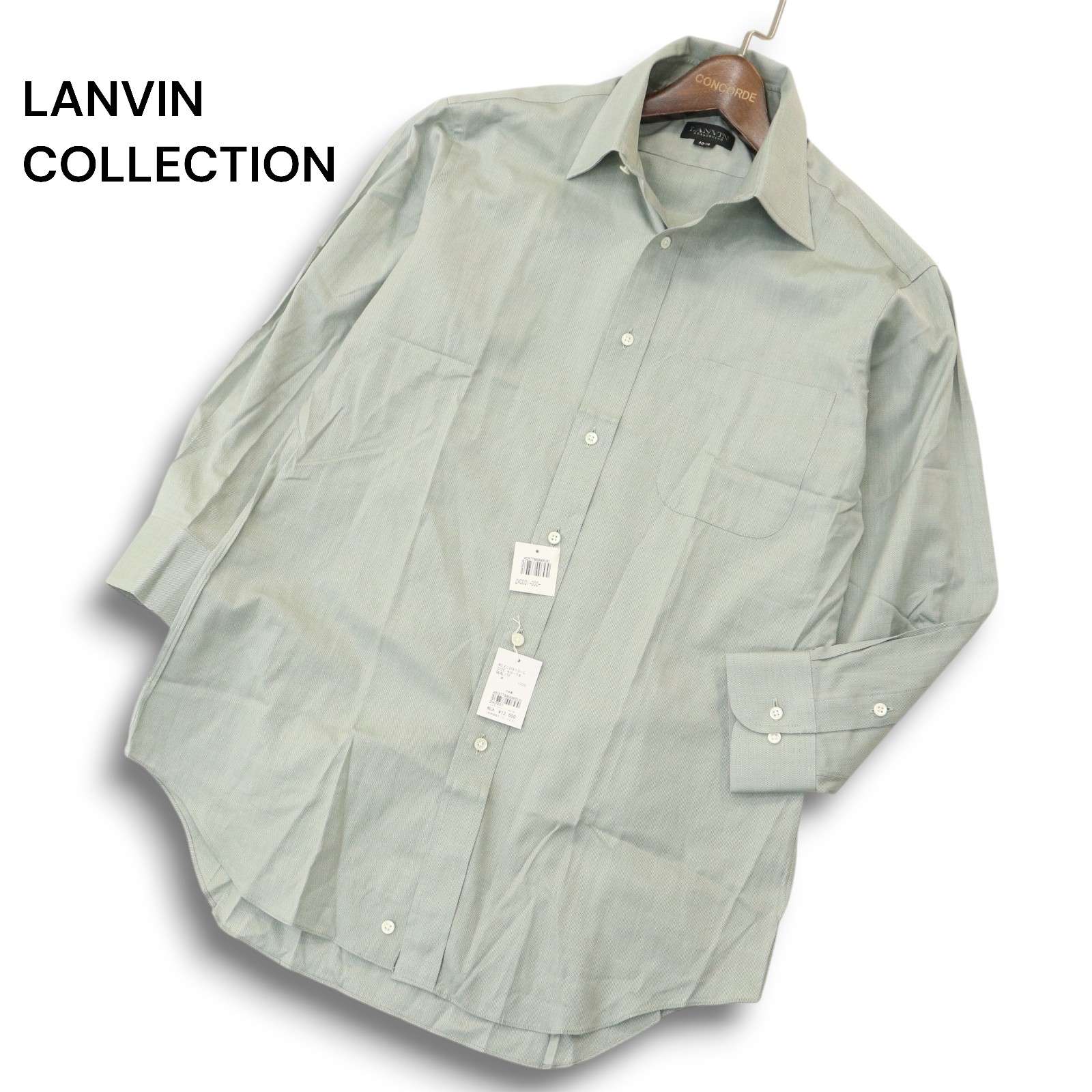 楽天市場】ランバン コレクション シャツの通販