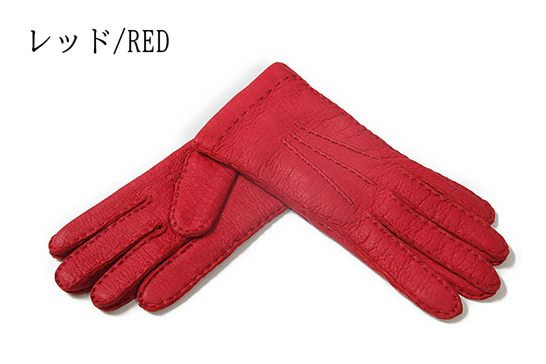 楽天市場】MEROLA ( メローラ ) イタリア製 レディース 革 手袋