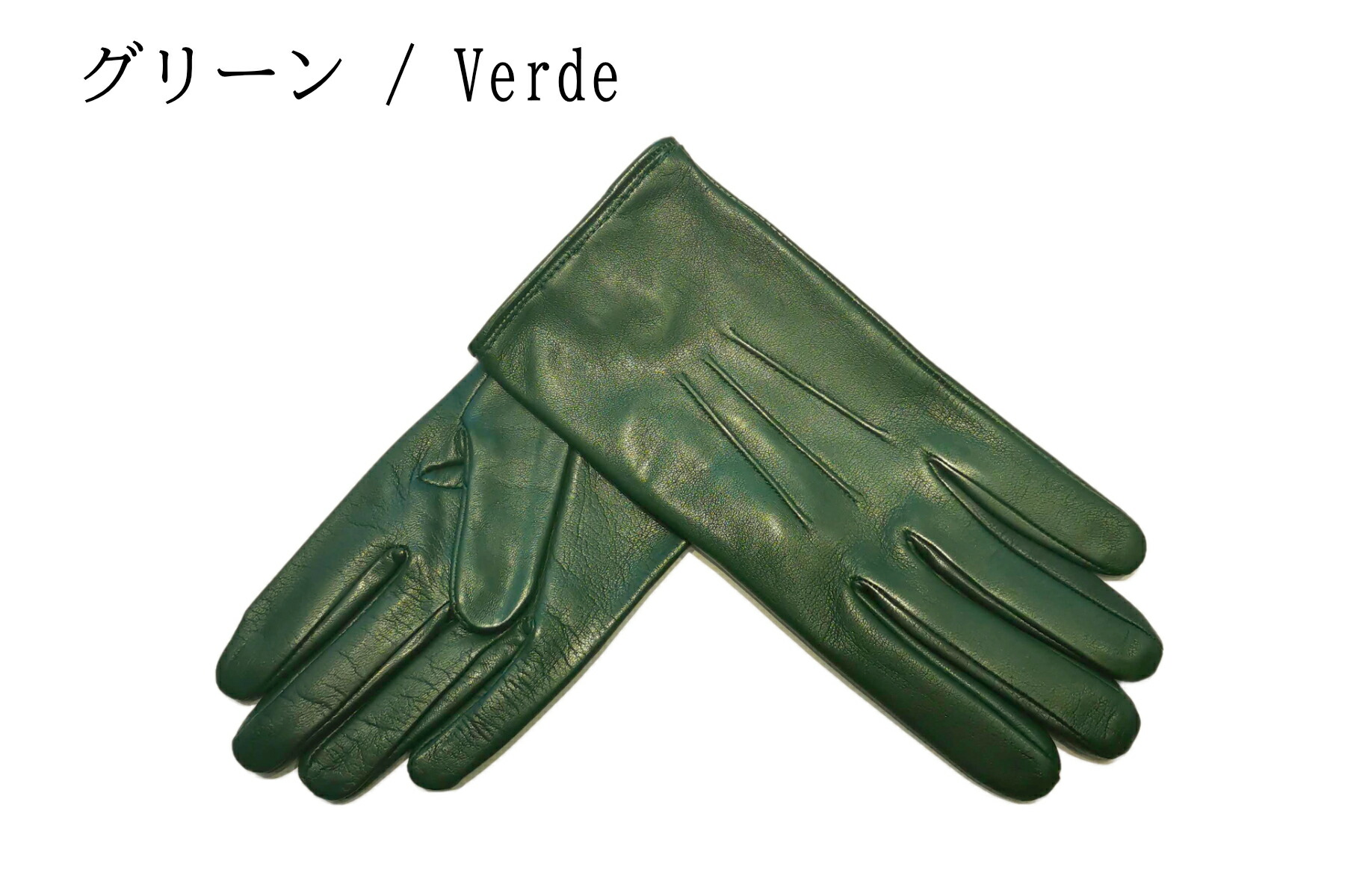 楽天市場】MEROLA（ メローラ ） メンズ 革 手袋 ナパレザー シルク