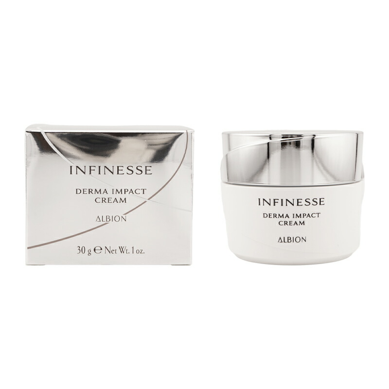 楽天市場】アルビオン アンフィネス クリームの通販