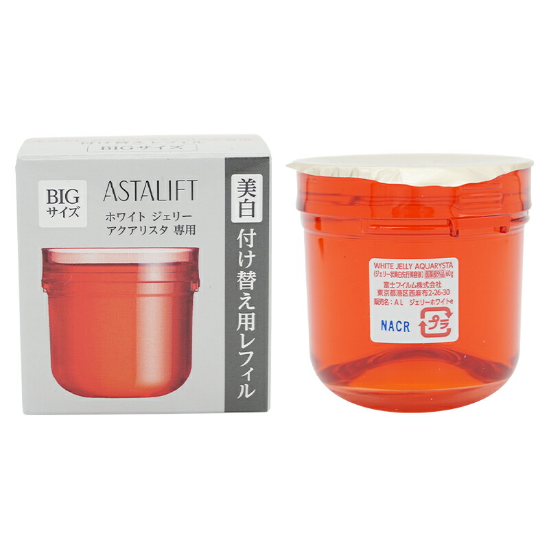 アスタリフト ホワイトジェリー 60g」の人気商品一覧 | 安い商品を通販