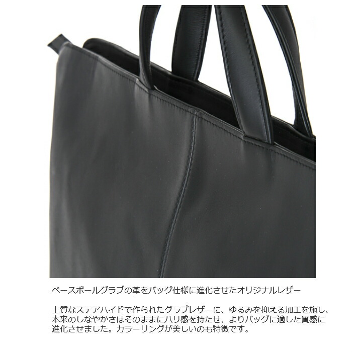 楽天市場】ビジネスバッグ トライオン バッグ A3 ノビサイズ ブリーフ