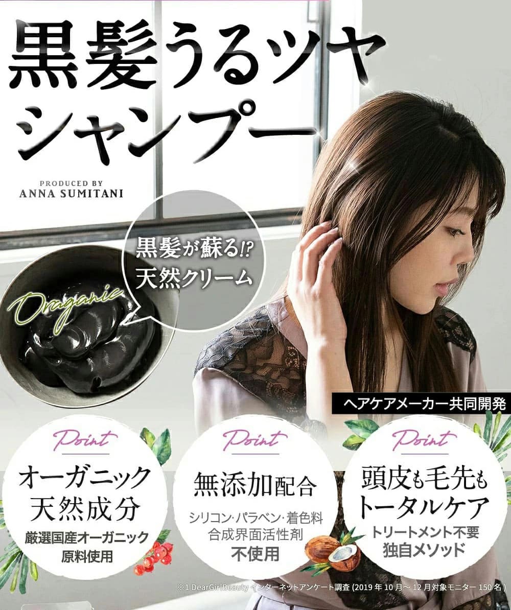 楽天市場】【☆ﾎﾟｲﾝﾄ10倍☆19日20時～24日09:59ﾏﾃﾞ】クレムドアン