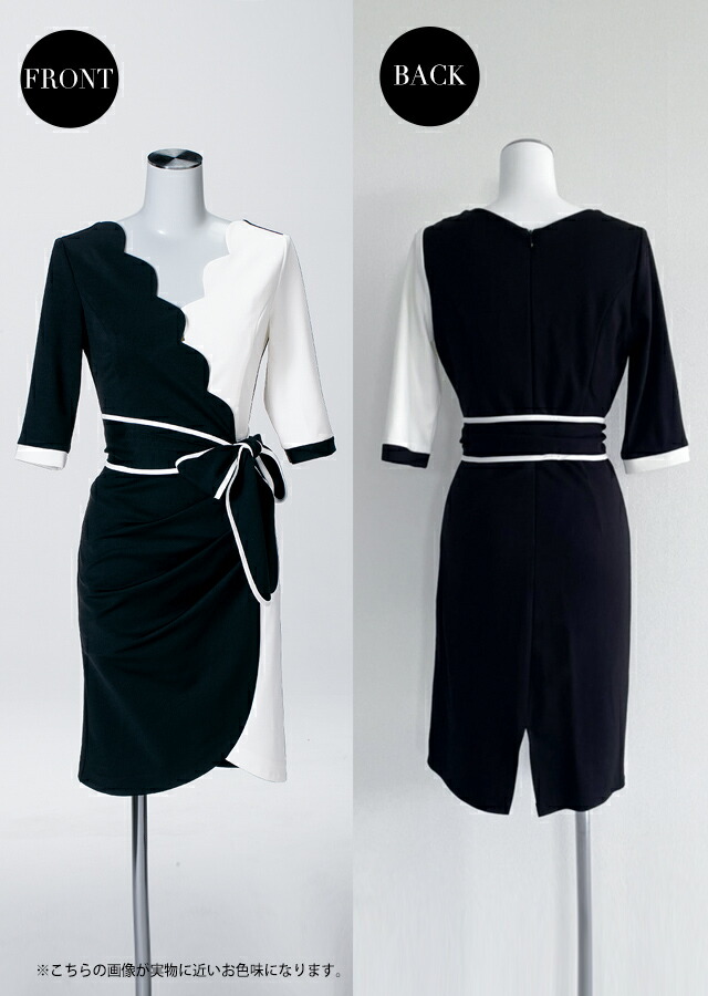 楽天市場】【SOBRE ソブレ】スカラップカットワンピース キャバドレス