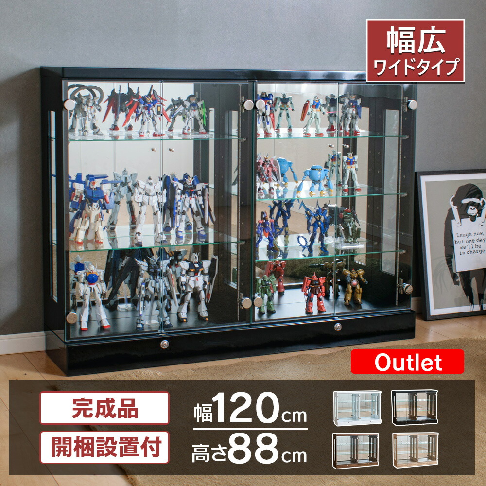 楽天市場】【ポイントアップ中！〜2/23(月)23:59】 アウトレット