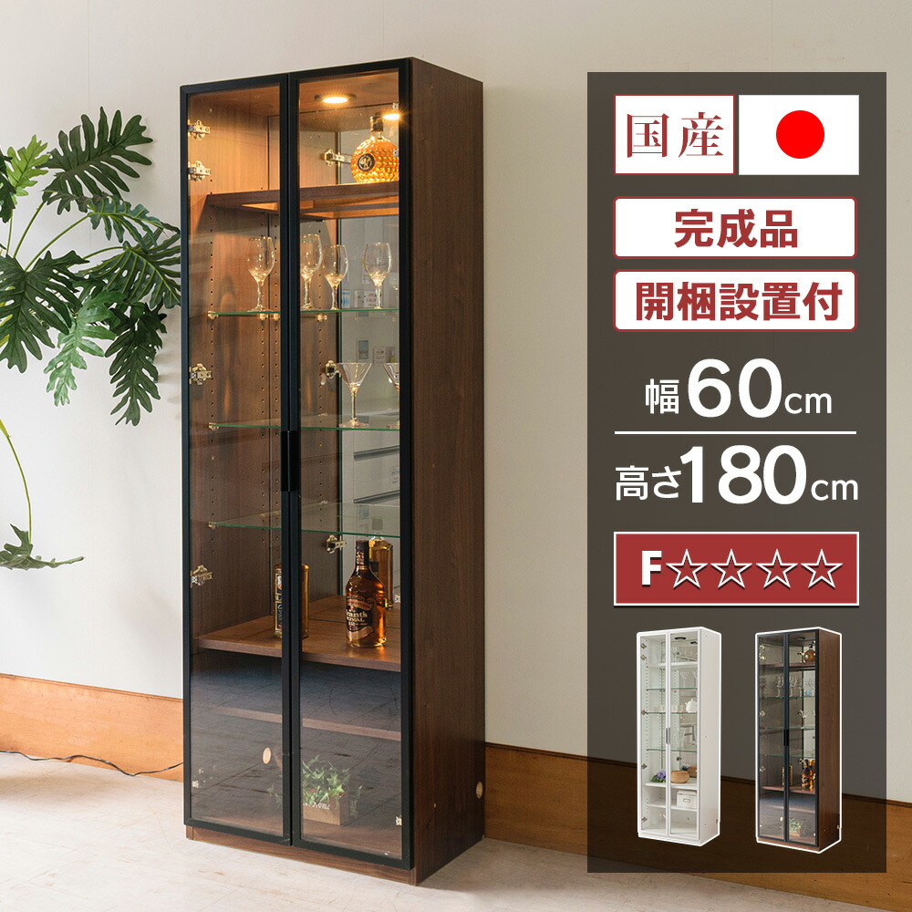 楽天市場】【ポイントアップ中！〜2/23(月)23:59】 国産 コレクション