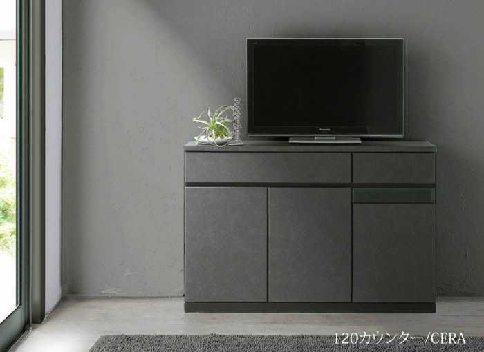 楽天市場】【送料無料】 EOS イオス カウンター 幅150cm リビング収納