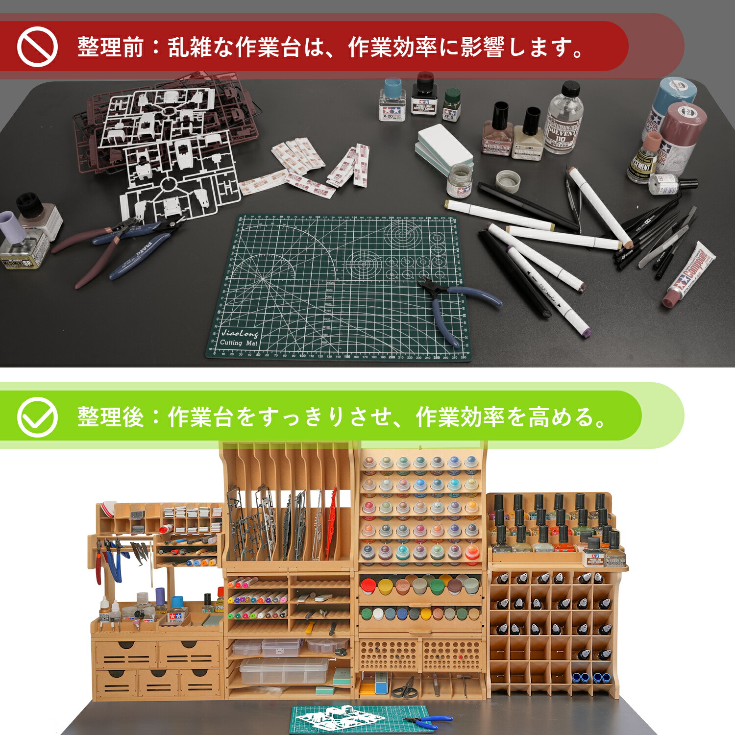 楽天市場】Bucasso 塗料ラック CITADE COLOUR 収納 プラモデル 工具