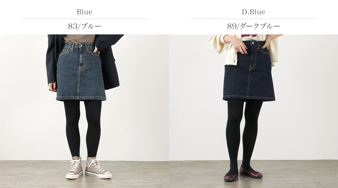 楽天市場】【50％OFF】SHINZONE（シンゾーン） デニム ミニスカート