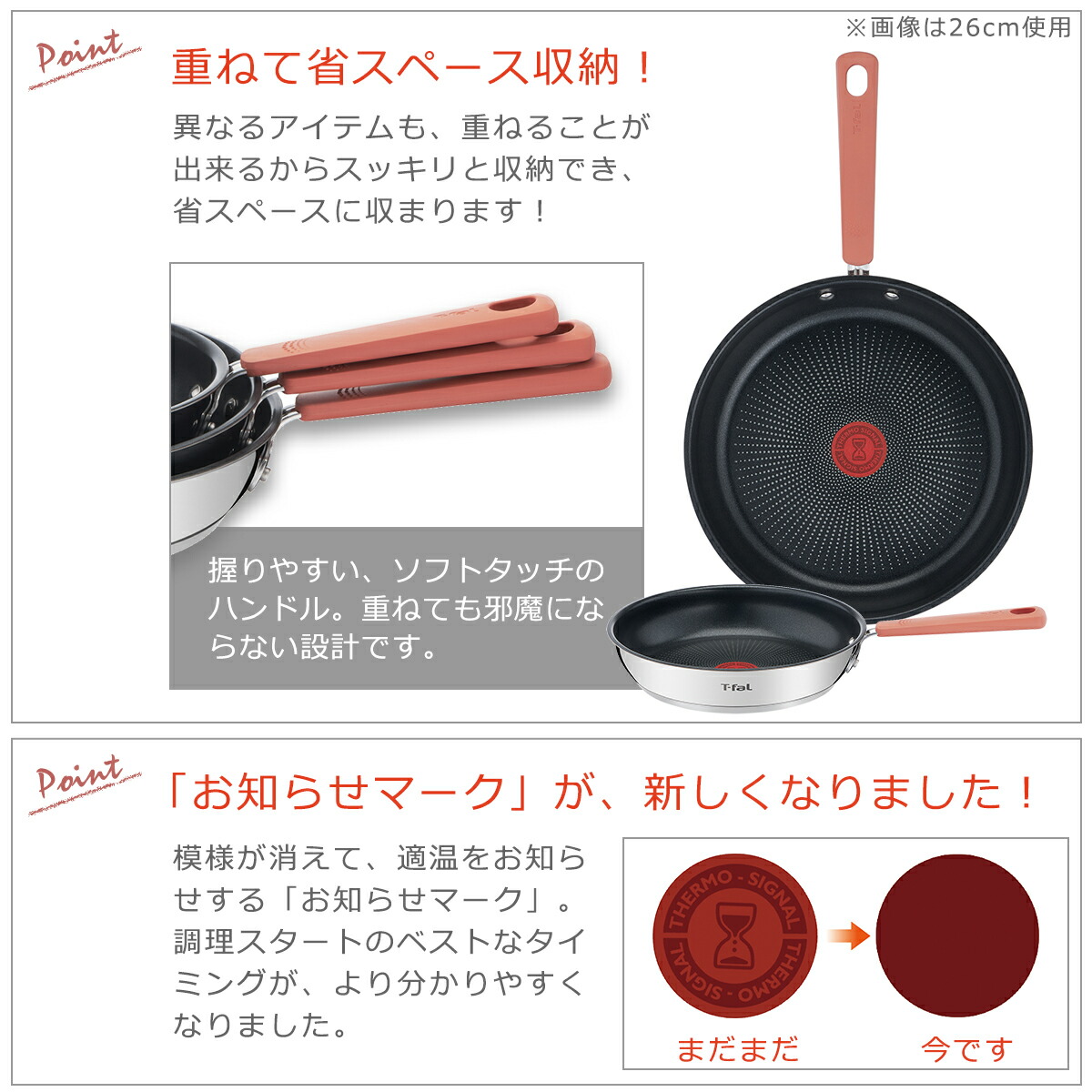 楽天市場】ティファール IH対応 ガス ガス火 直火 兼用 オプティ