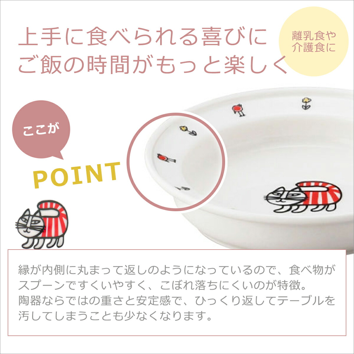 楽天市場】【クーポン4種あり】リサラーソン LISA LARSON ベビー