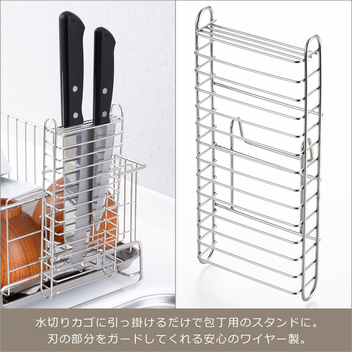 楽天市場】【クーポン4種あり】ヨシカワ 水切りラック シンクサイド幅