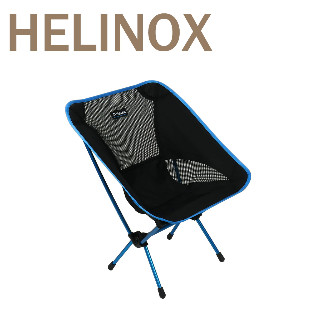 楽天市場】helinox チェアワン ネイビーの通販