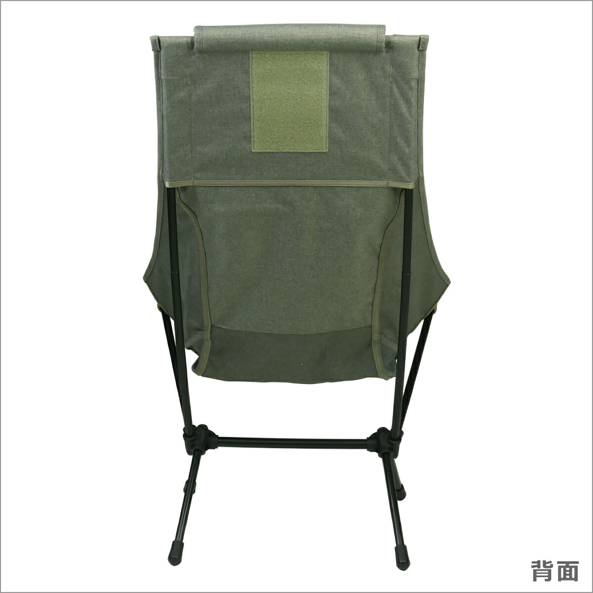 楽天市場】【クーポン4種あり】ヘリノックス チェアツー ホーム