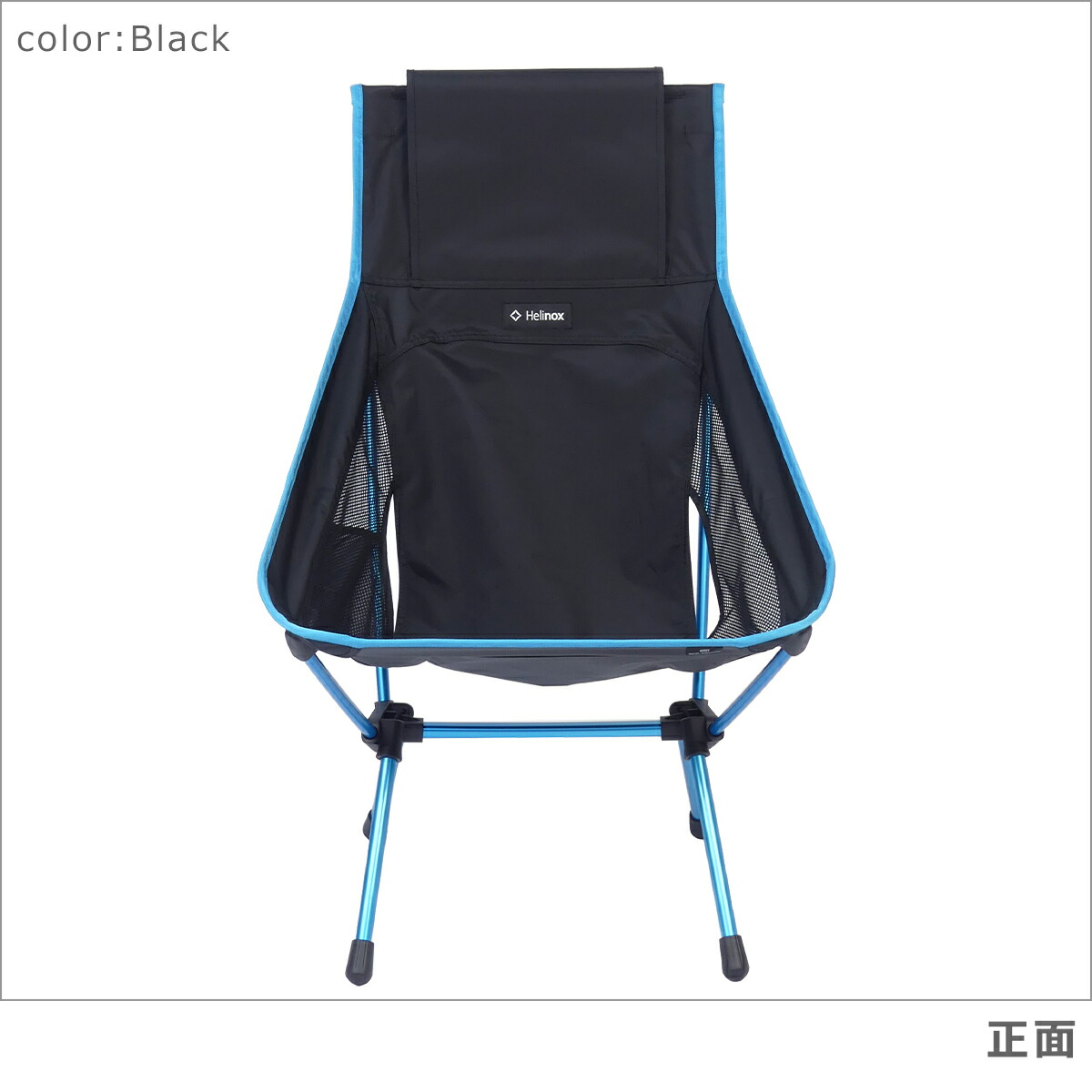 楽天市場】【ポイント5倍 2/20】ヘリノックス チェアワン ハイバック