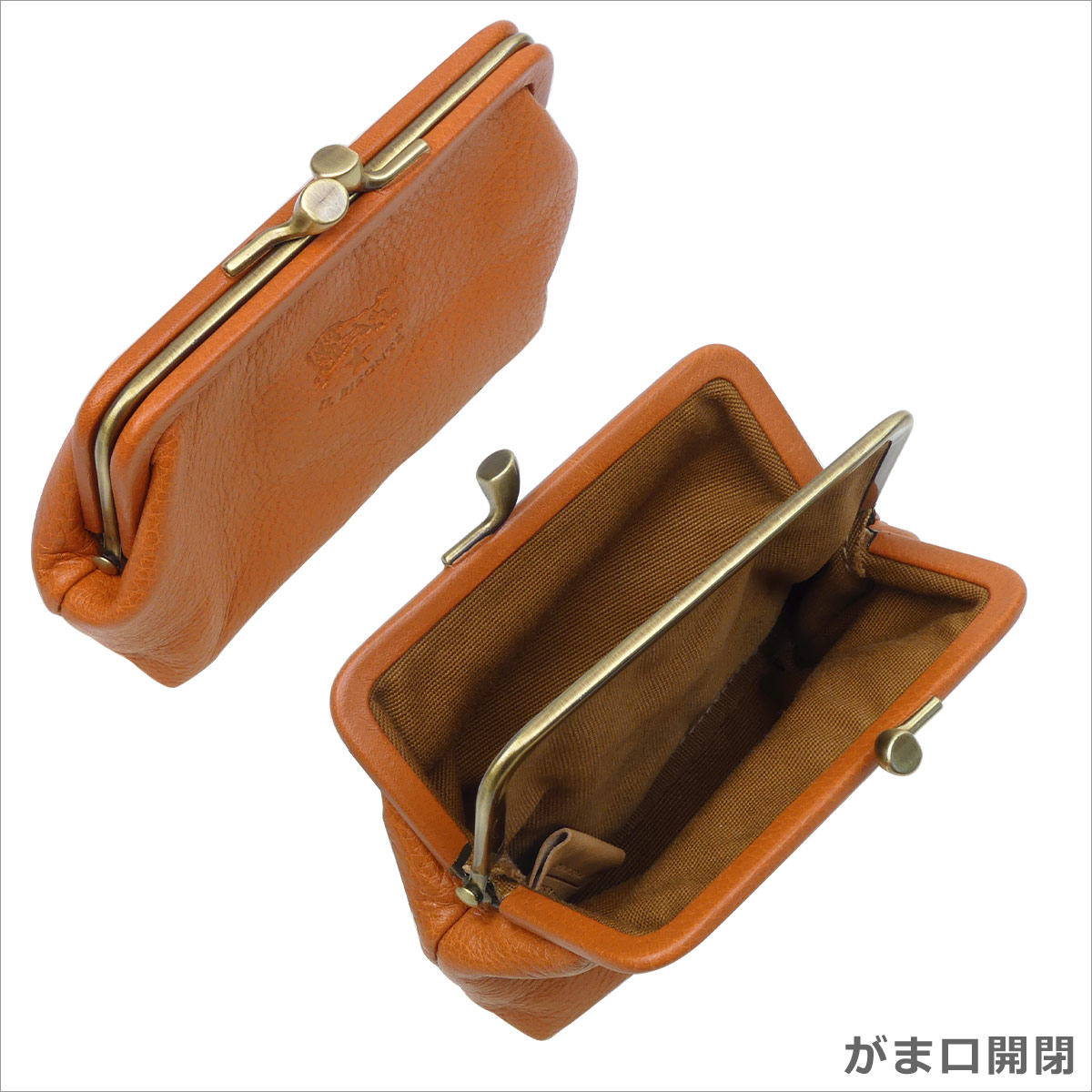 楽天市場】【クーポン4種あり】イルビゾンテ SCP005 がま口コイン