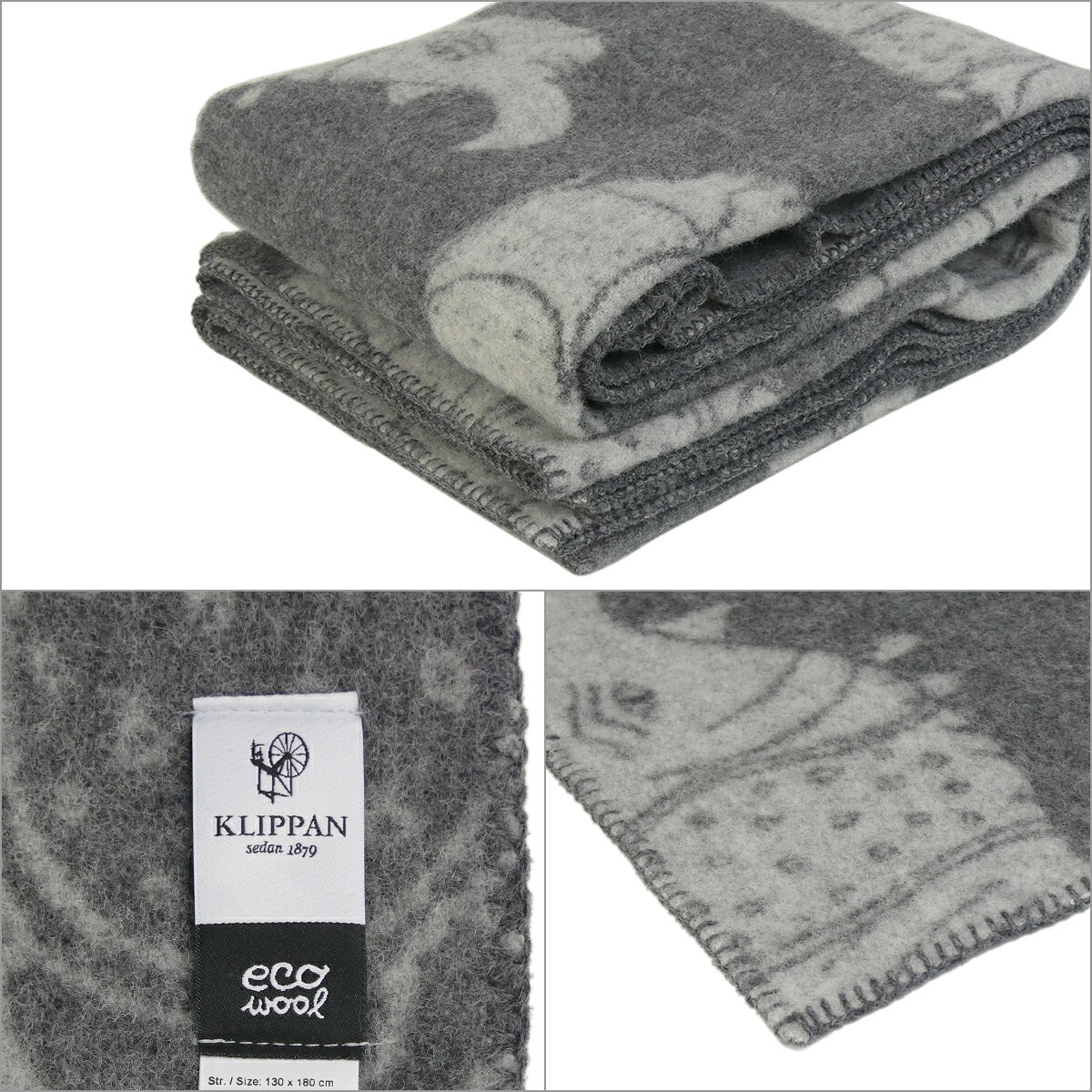 楽天市場】【ポイント5倍 2/20】KLIPPAN クリッパン ウール