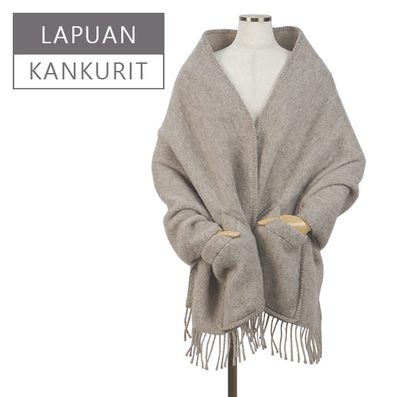 楽天市場】ラプアンカンクリ Lapuan Kankurit ポケット付き ショール