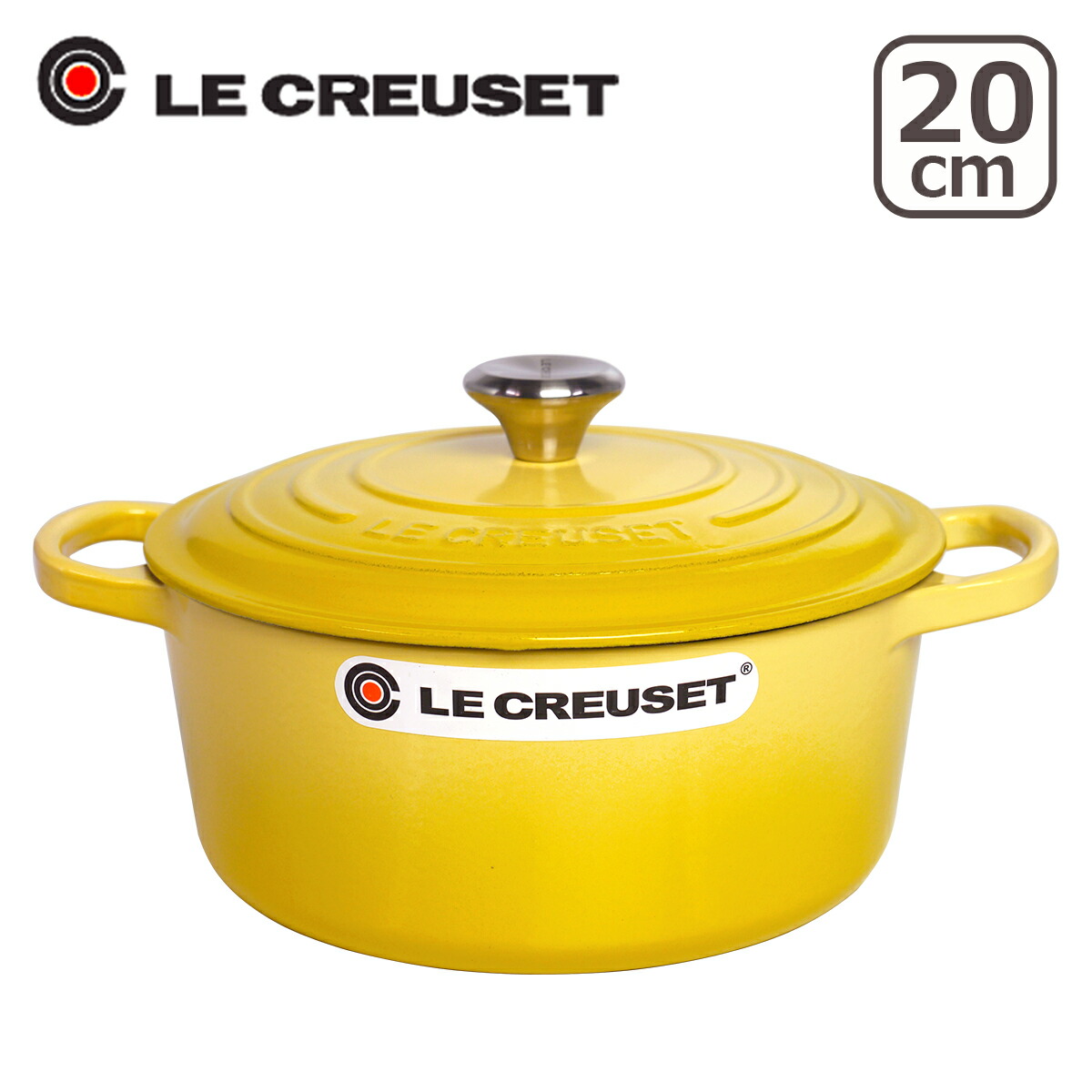 楽天市場】【クーポン4種あり】【訳あり・箱不良】ルクルーゼ （ル