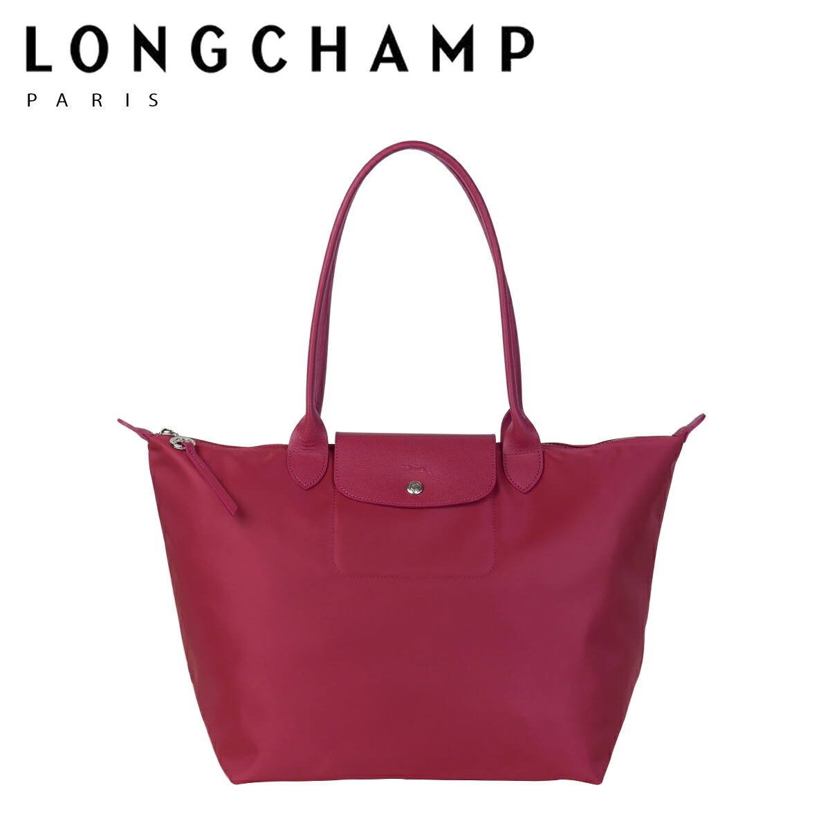 楽天市場】【クーポン4種あり】LONGCHAMP ロンシャン ル プリアージュ