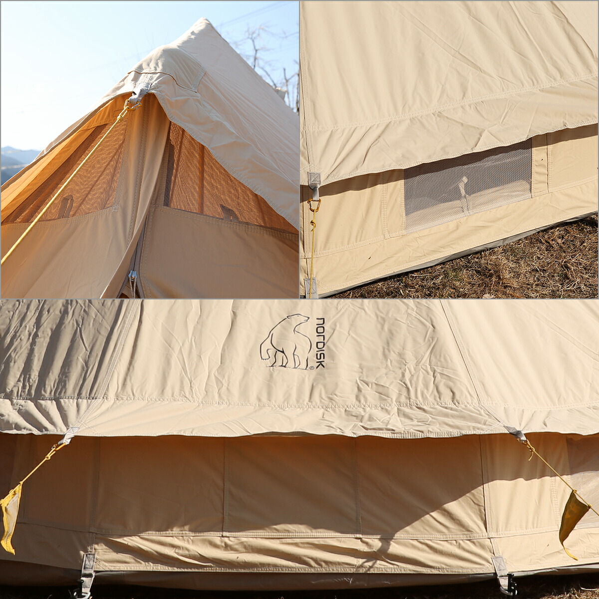 楽天市場】【クーポン4種あり】ノルディスク Nordisk アスガルド