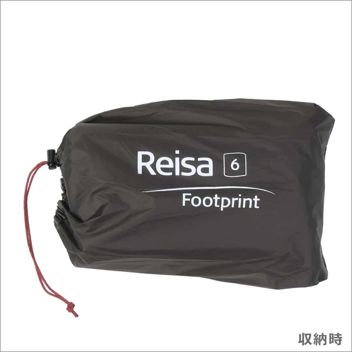 楽天市場】【ポイント5倍 2/20】ノルディスク Footprint Reisa 6