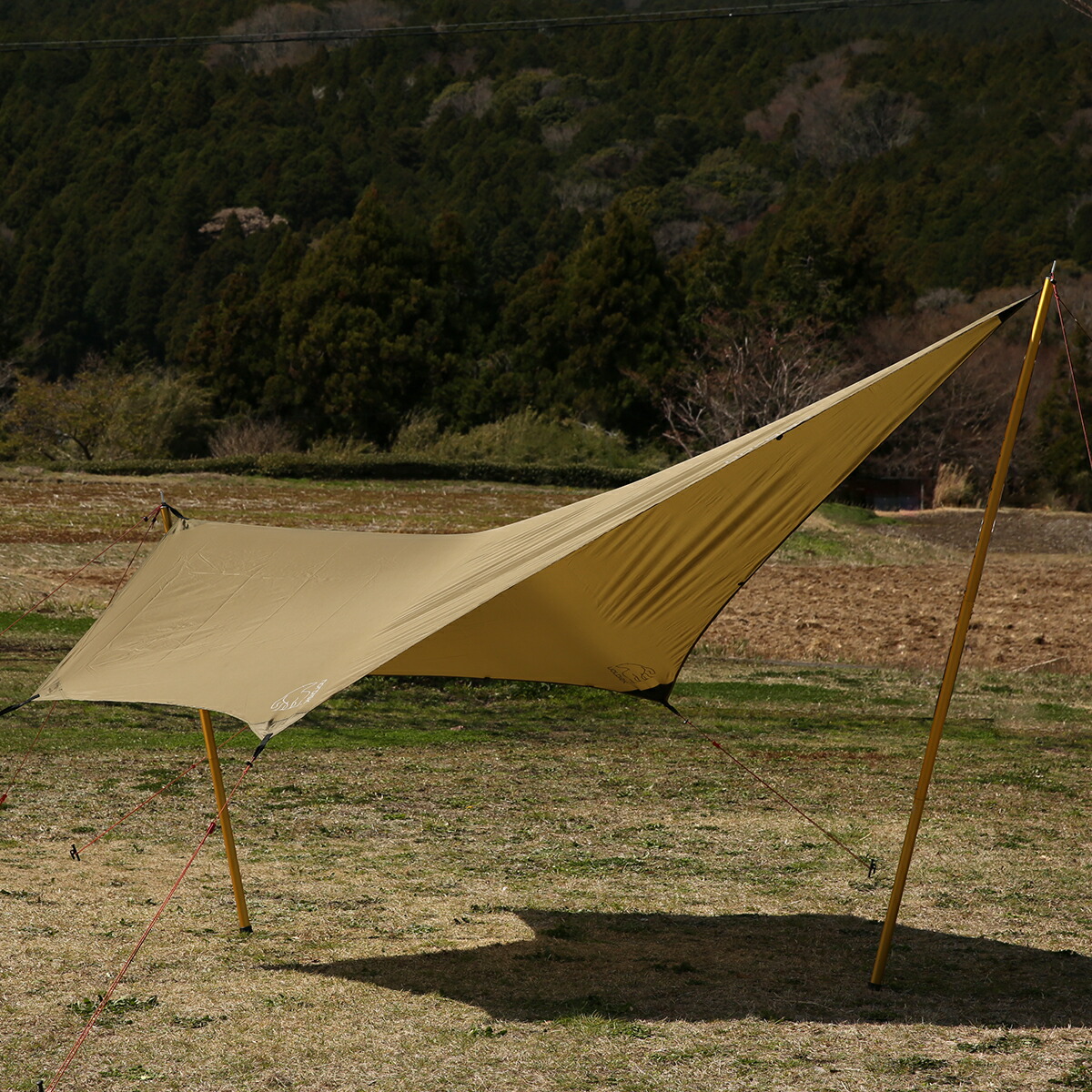 楽天市場】【ポイント5倍 2/20】ノルディスク タープ ヴォス