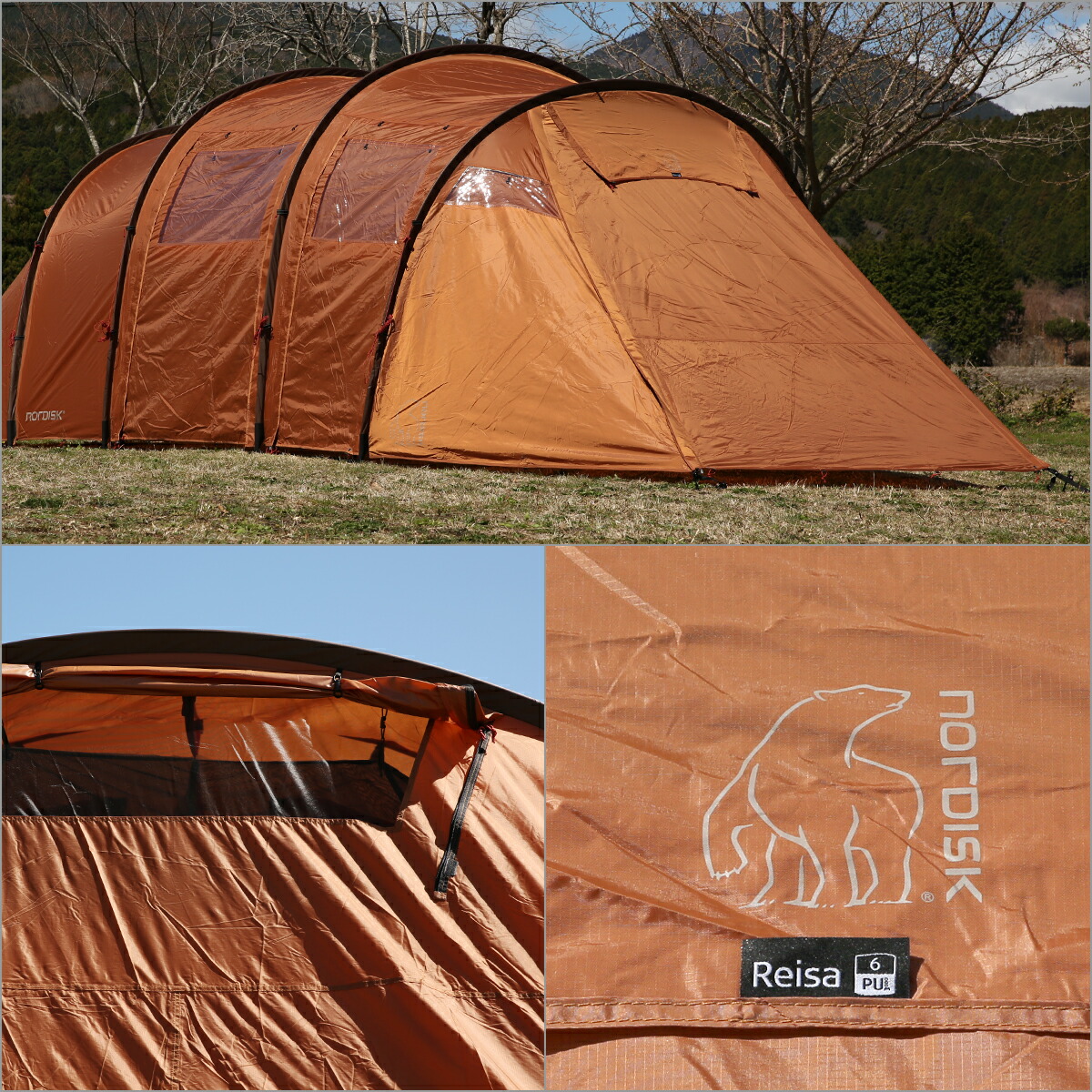 楽天市場】ノルディスク レイサ 6人用 ツールーム ドーム テント