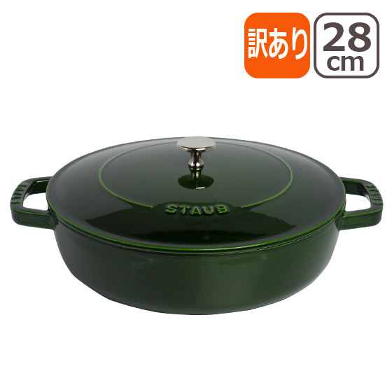 楽天市場】【クーポン4種あり】【訳あり・箱不良】ストウブ STAUB