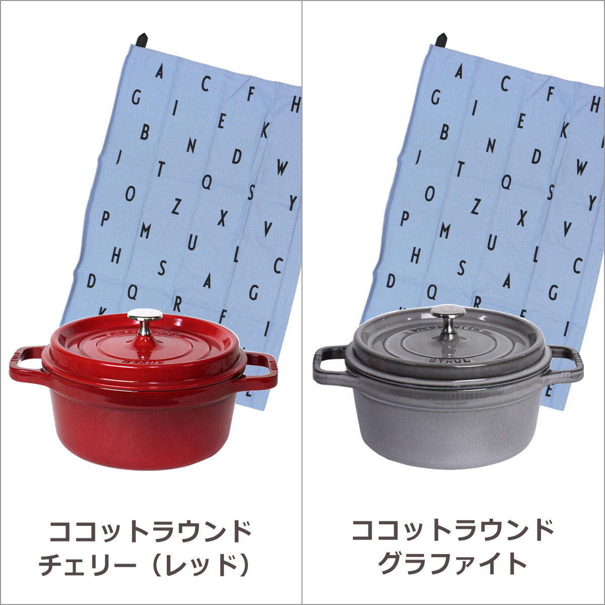 楽天市場】【ポイント5倍 2/20】ストウブ 鍋 ピコ ココットラウンド