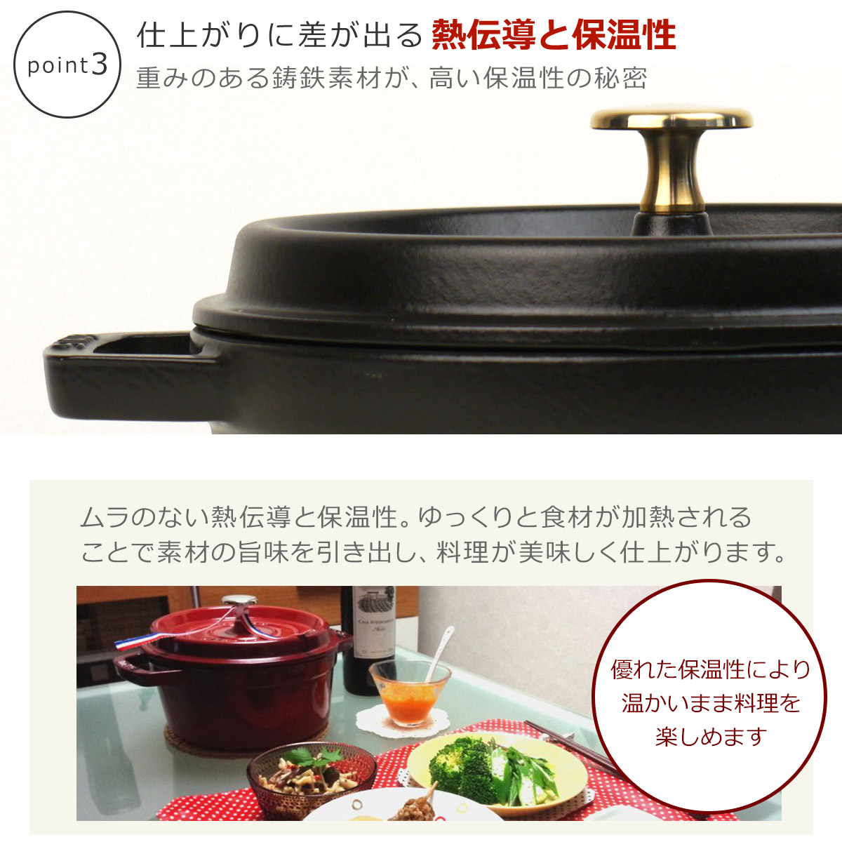 楽天市場】ストウブ 鍋 STAUB ピコ ココット ラウンド 28cm
